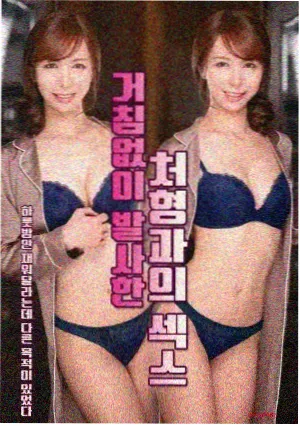 熊家餐馆 美国女人免费观看的电视剧